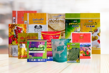 Agrochemicals-Chemical